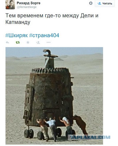 Перемирие кончилось, едва начавшись. Часть 8