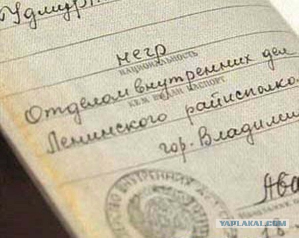 Прикольные объявления и надписи