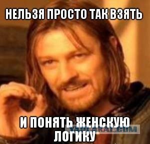 Без квадратов