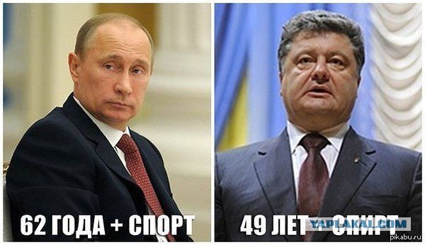 Порошенко ушел в недельный запой