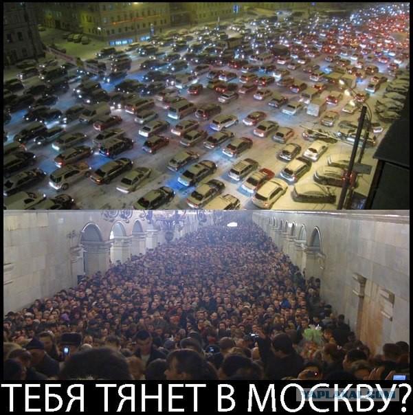 Почему гравитация уменьшается с расстоянием?