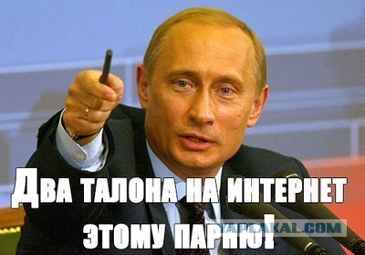 Ап!