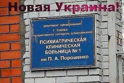 Демонстрация во Львове: запад Украины