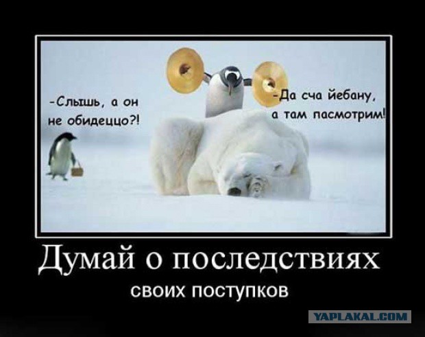 Строительство дома в кредит