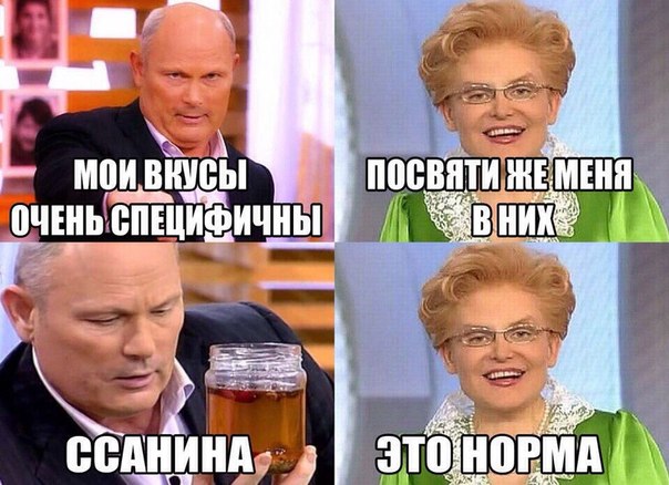 Картинки + гифки.