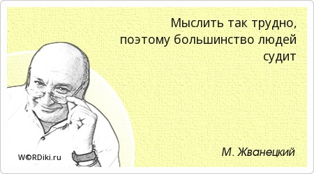 В Севастополь пришёл "Новороссийск"