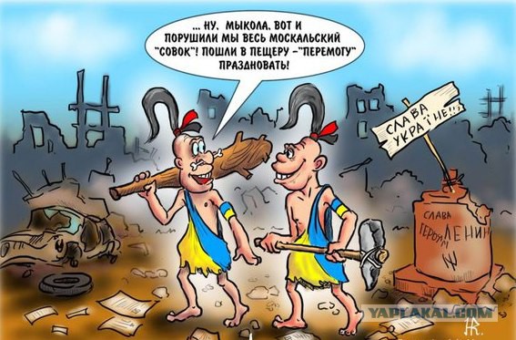 10 политических картинок часть 12