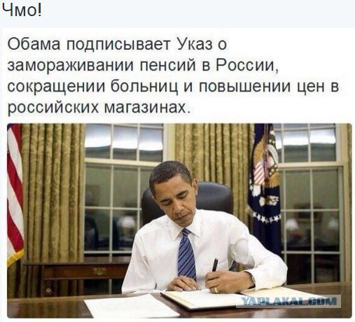 А знаете ли вы ?