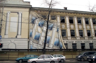 "Отсталая" Россия