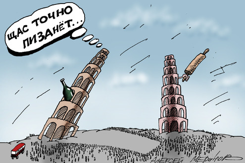 Карикатуры Алексея Меринова