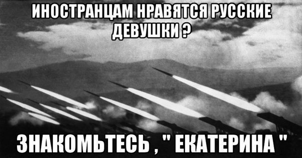 Картинки и демотиваторы