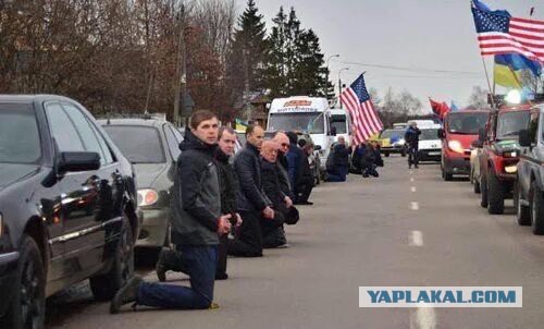 Украина. Как учат встречать погибших героев.