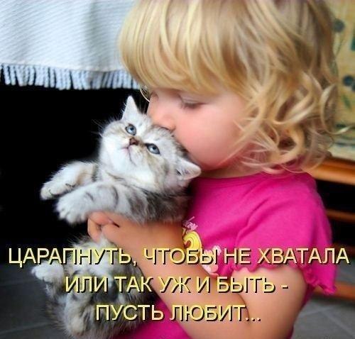 Картинки разные 2