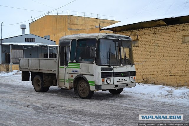 Где то в России