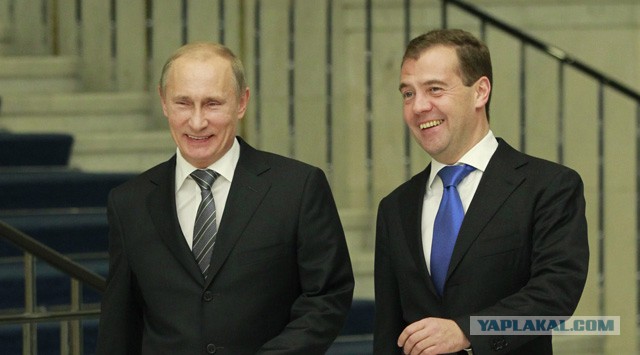 "Маасквички" возвращаются домой