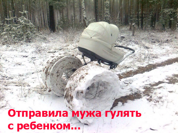 Новая подборка картинок