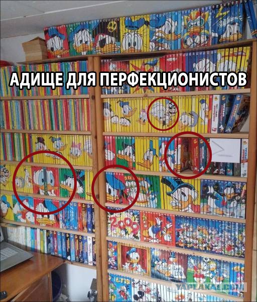 Подборка фото-креатива