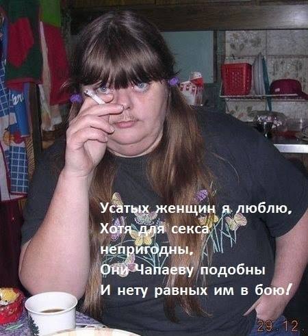 Соцсети - и смех и грех (2)