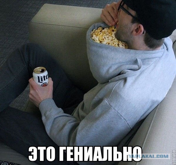 Картинки из сети