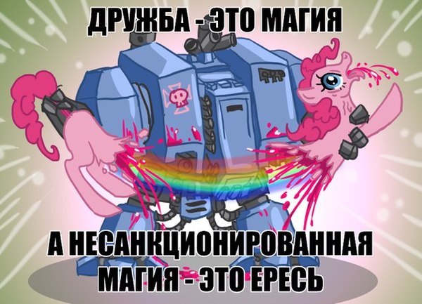 Wargaming 34