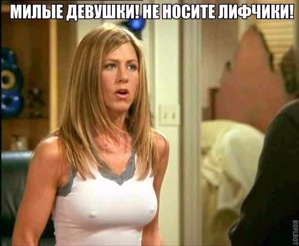 Картинки с инета про это