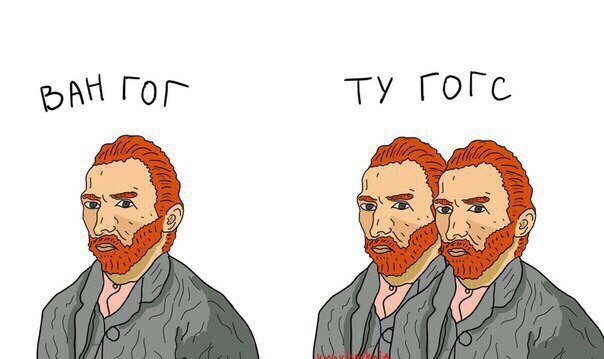 Майский черный юморок