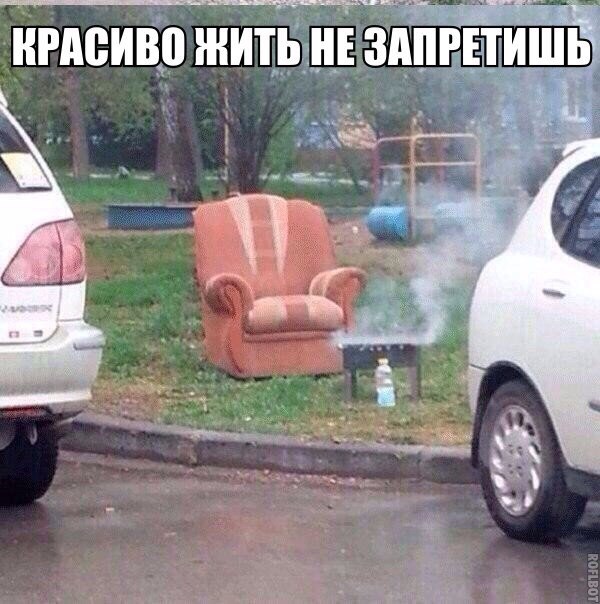 Подборка интересных и смешных картинок