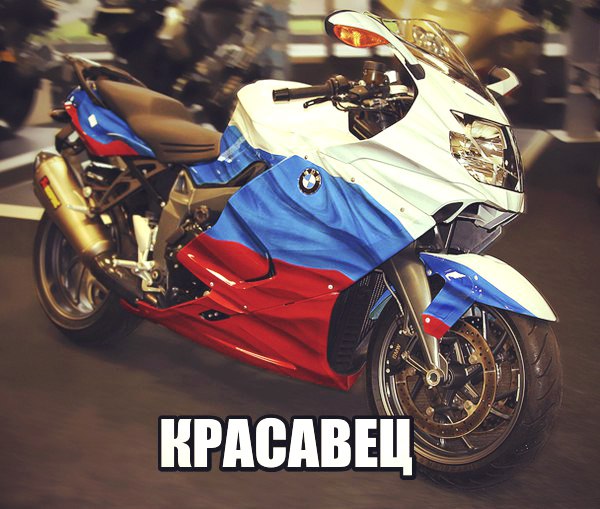 Подборка интересных и веселых картинок