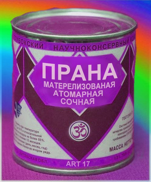 Скандальный актер Алексей Панин выложил в Сеть интимные фото с бывшей женой. 18+