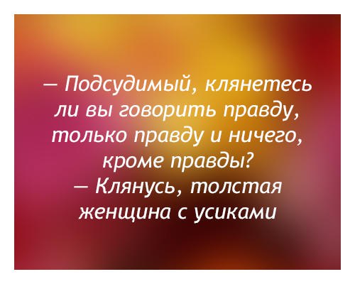 Картинки разные