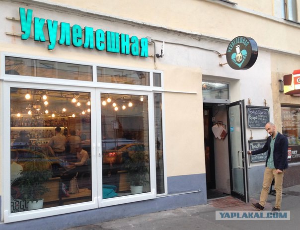 Вершина петербургского маркетинга