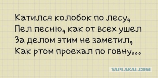 Картинки для тех, кому делать не фиг.