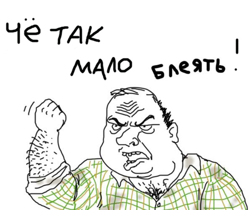Подборка интересных и веселых картинок