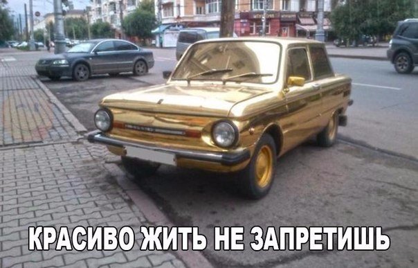 Фото всякое разное