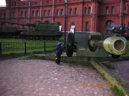 Вежливые люди...