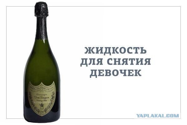 Приколы всякие