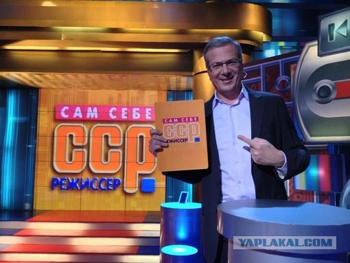 Над чем мы смеялись в 90-х