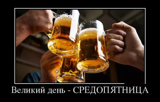 Картинки в черных рамках с подписями