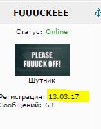 Как Москва готовится к митингу