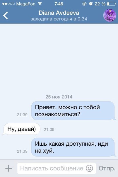 И еще немного картинок...