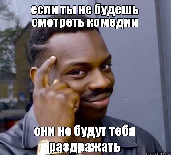 Штампы из романтических комедий, которые всех раздражают