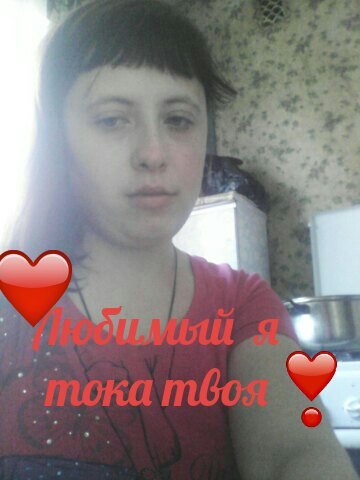 Трешак и вакханалия из соц. сетей (3)