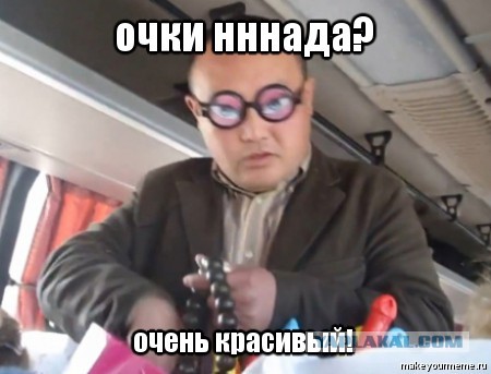 Не понимаю, почему после приземления самолета, люди спешат сразу встать?