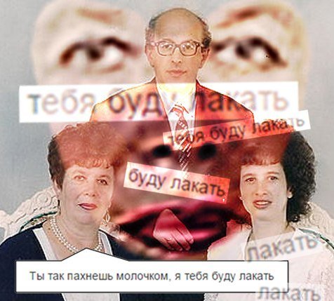 Деграклассники - 5
