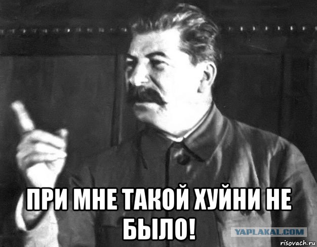 Сказ о том, как капитан ГАИ попытался оформить пьяного сына бывшего начальника ГАИ Югры
