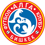 Футбол. Чемпионат России 2017-2018 часть 2