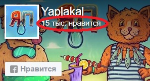 Орехоколка