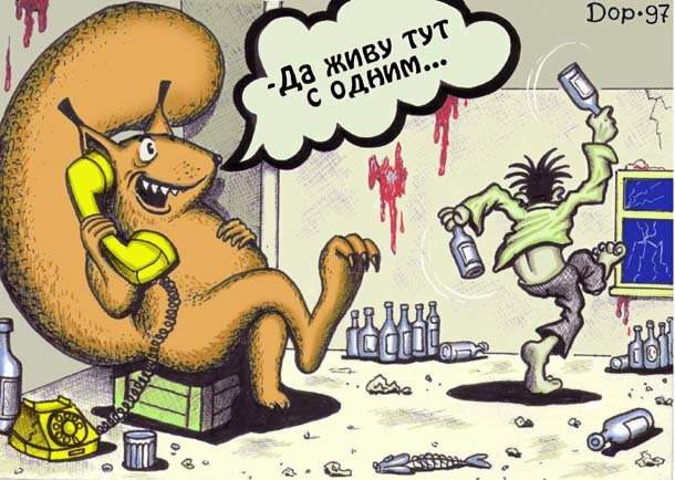 Баянистая годнота - 2