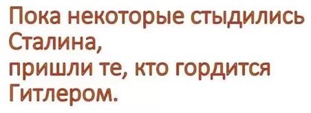 Ситуация с уренгойским школьником принимает интересный поворот