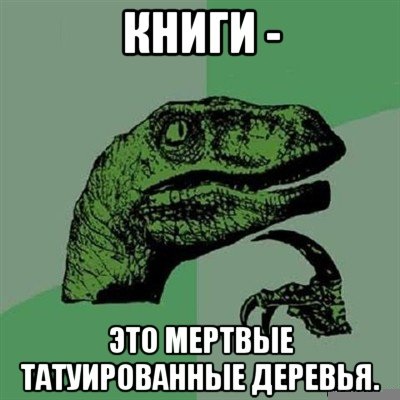Авторский и не совсем адекватный юмор в картинках